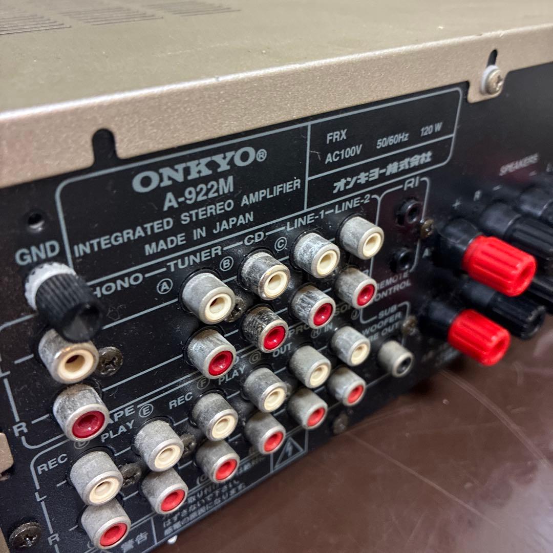 ONKYO A-922M アンプ シルバー オンキョー