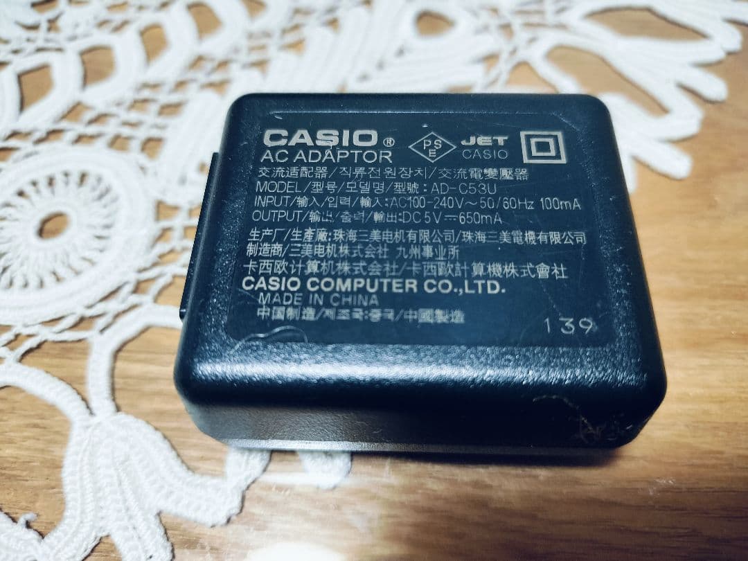 CASIO EXILIM EX-ZS25 コンパクトデジタルカメラ　シルバー
