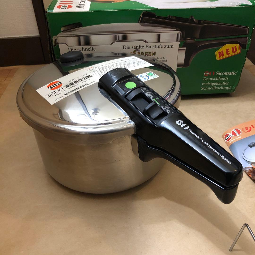 Silit Sicomatic シリットシコマチック-Lシラルガン圧力鍋 5L