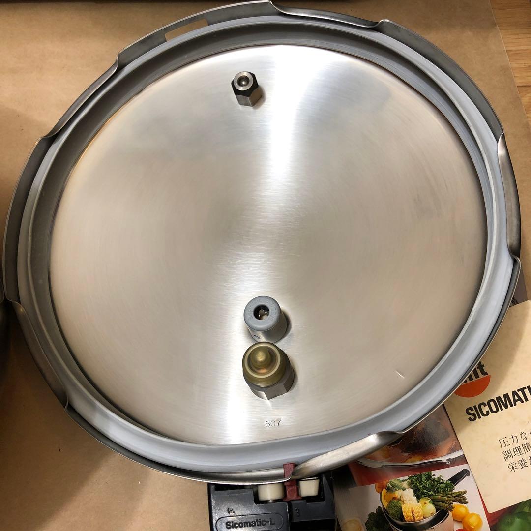 Silit Sicomatic シリットシコマチック-Lシラルガン圧力鍋 5L