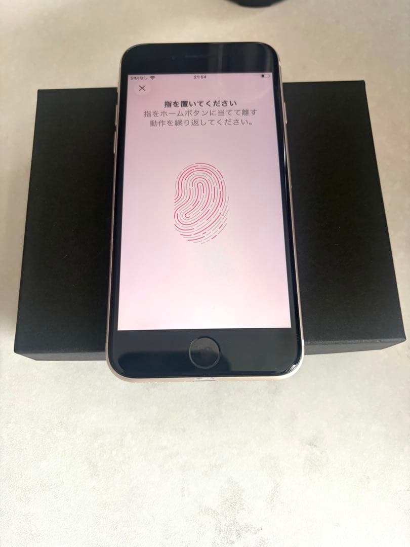iPhoneSE3 128GB スターライトホワイト
