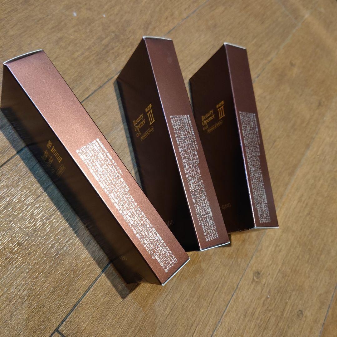 OZIOフェイスジェル 3個セット