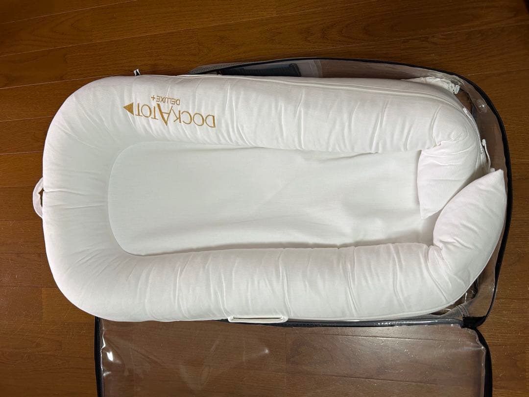 DockATot Deluxe+ Dock ホワイト