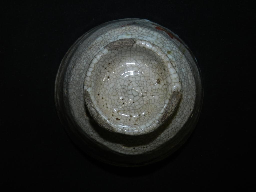 O20 茶道具 中島来章 筆 紅葉図 茶碗 【来章】二重極め箱 お安くしました♪