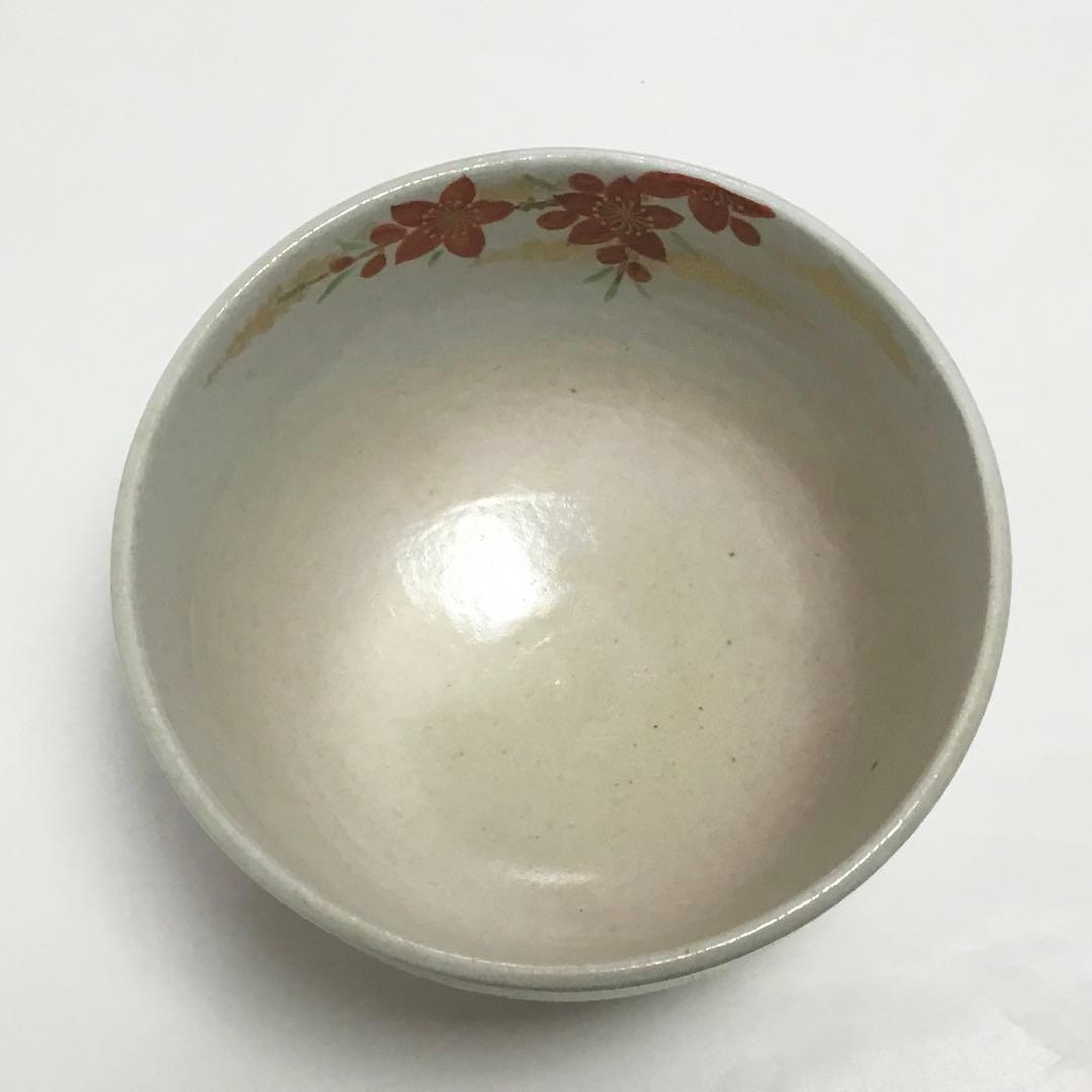 茶碗 立雛 契月 茶道具 新品