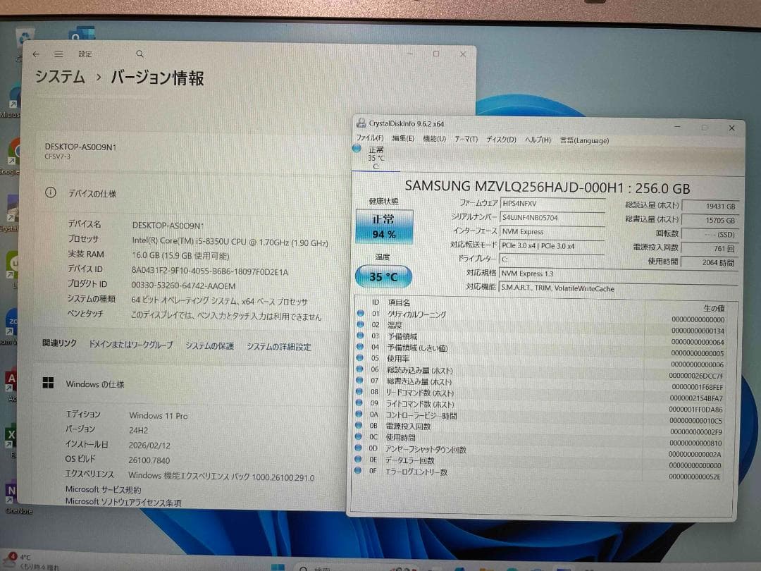 Win11 希少US配列 CF-SV7 メモリ16GB SSD256GB②