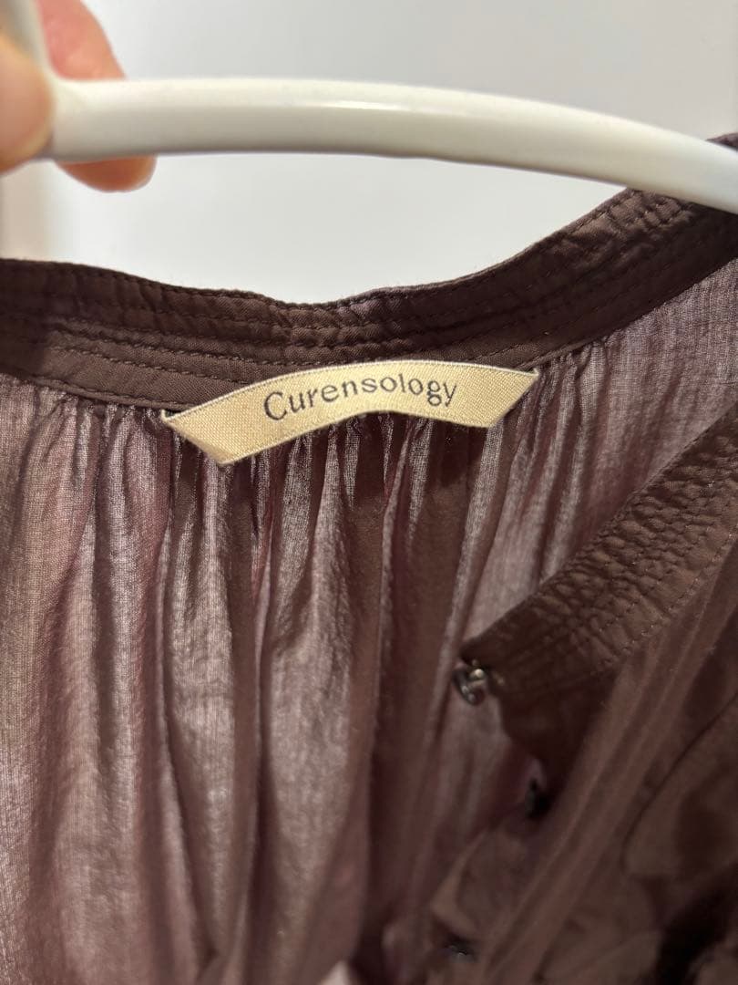Curensology レイヤードギャザーブラウス ブラウン
