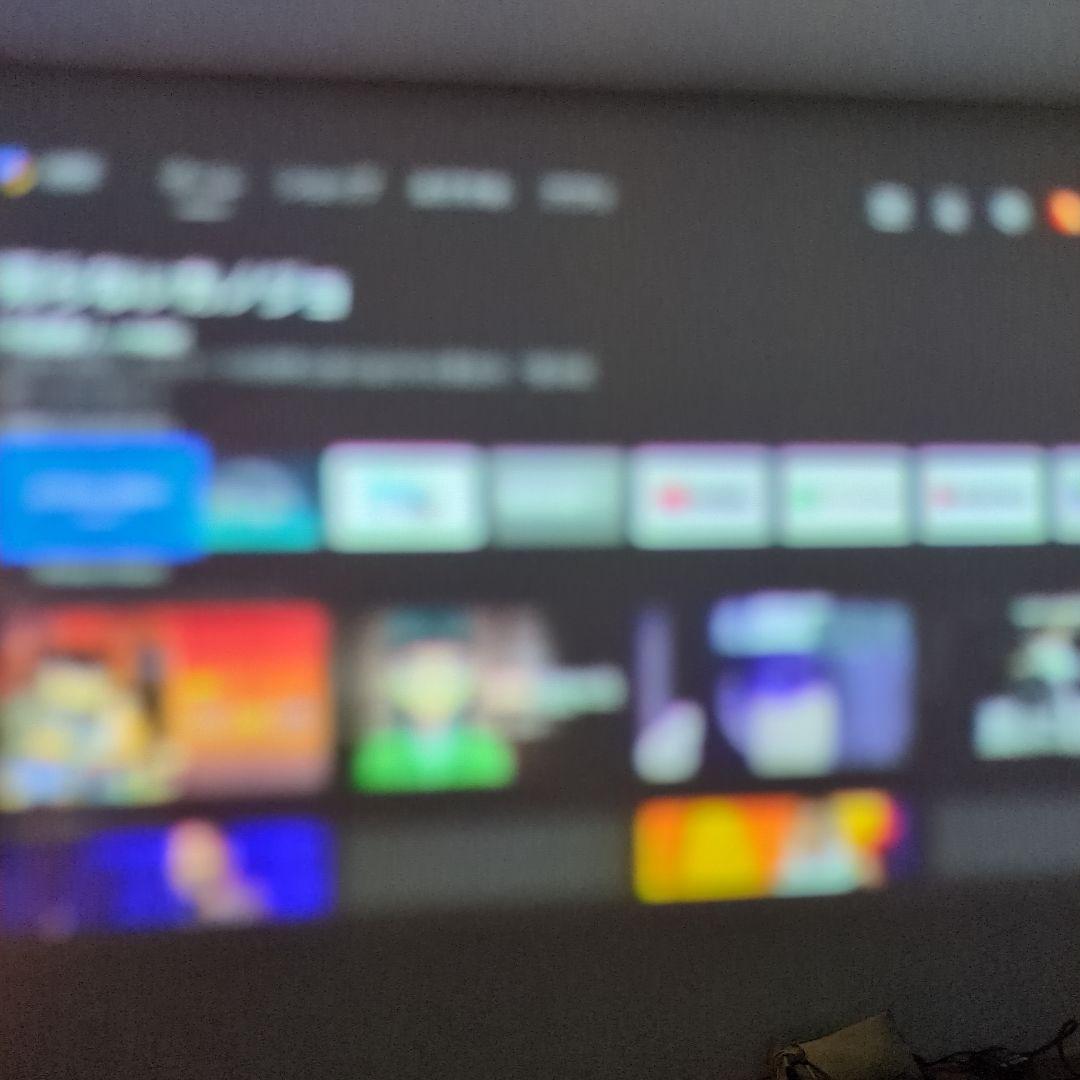 XGIMI haloプロジェクター本体【説明要確認】