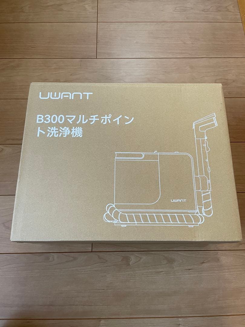 【吸引力がパワーアップ 15000Pa超強吸引力】リンサークリーナー 超強吸引力