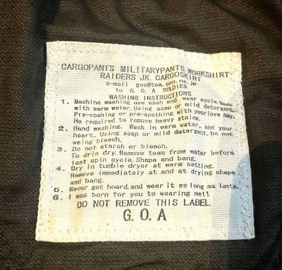 00s archive goa fur mods coat y2k 平成　ギャル