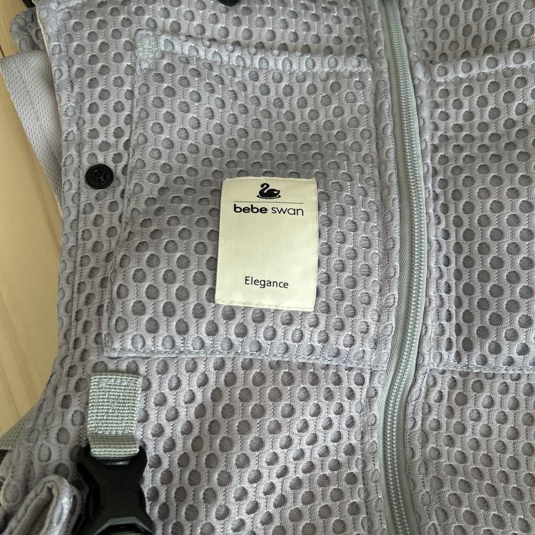 べべスワン ベスト抱っこ紐