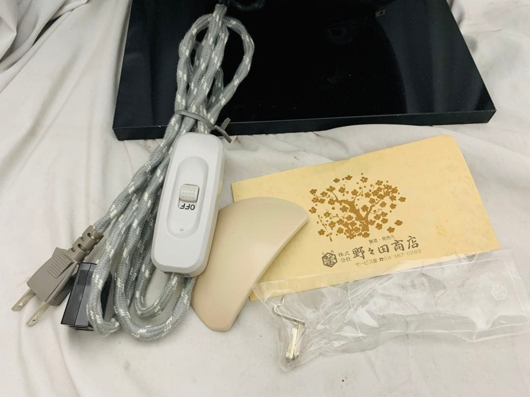 風炉型電熱器F406 野々田商店　真塗　紅鉢型　茶道具　炭型ヒーター未使用