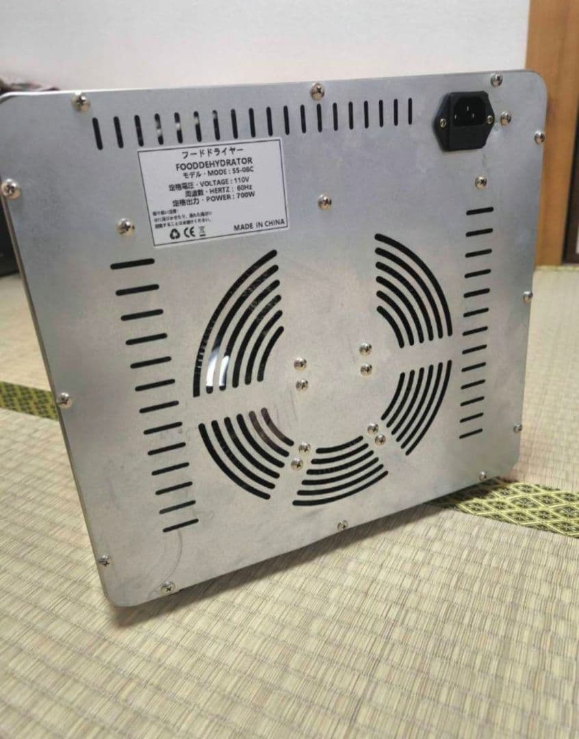 BreeRainz 食品乾燥機 110V 35℃〜85℃