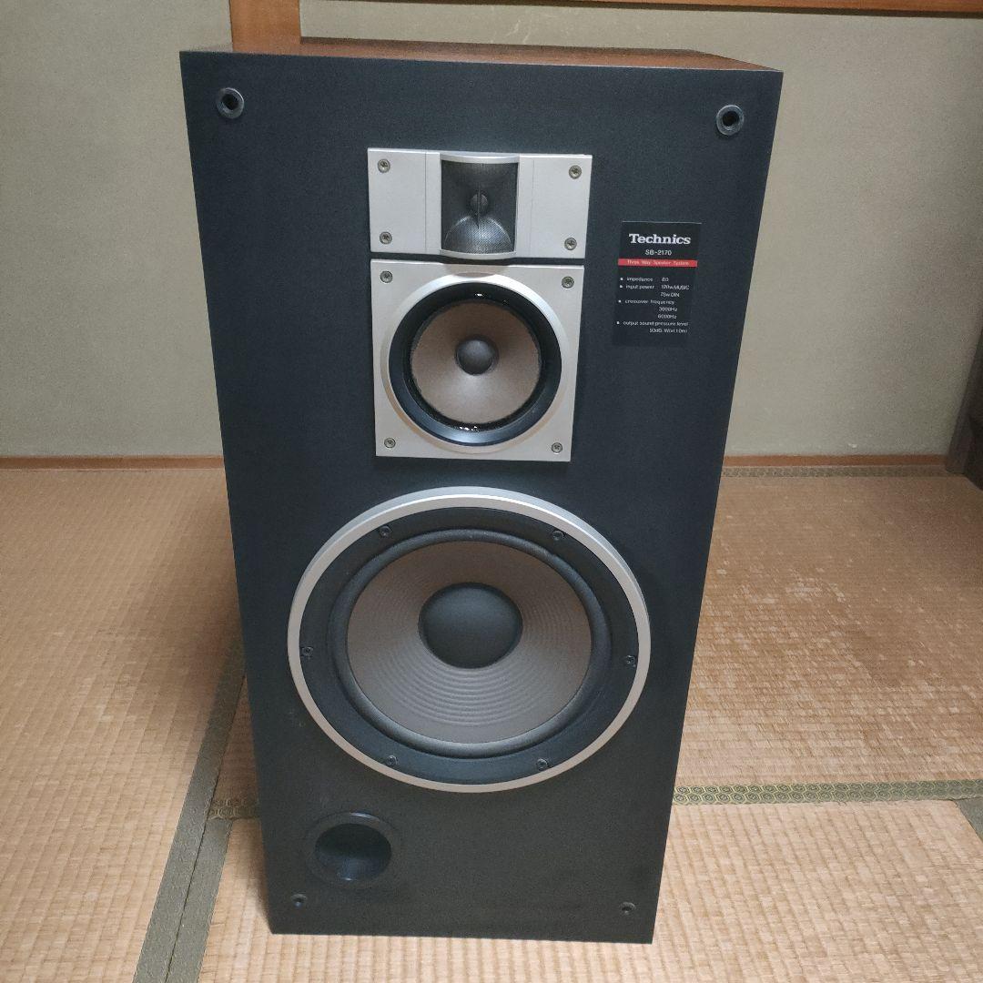 ​【ジャンク】Technics SB-2170 スピーカー 左右ペア テクニクス