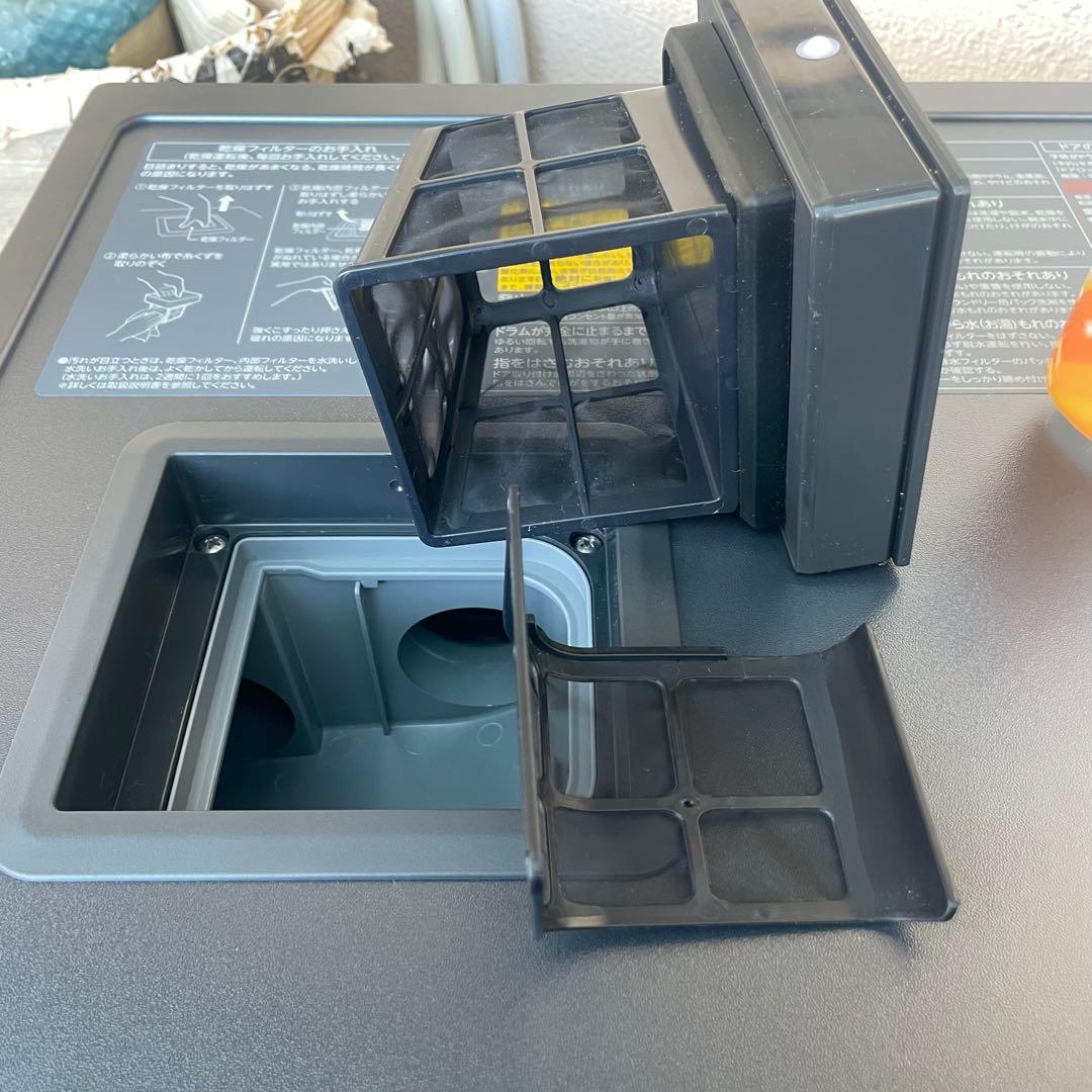 ◯TOSHIBA ドラム式洗濯機 TW-84GS4L 2025年製