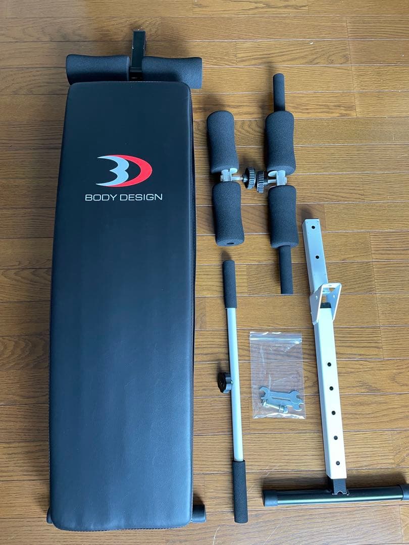 【値下げしました】アーチベンチ　ボディデザイン