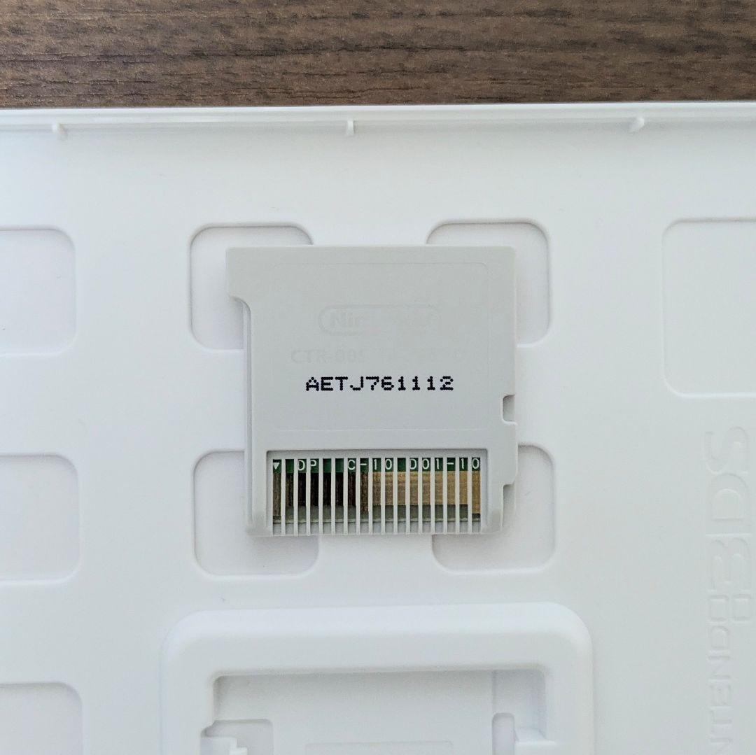 [美品！動作確認済み] 3DS イナズマイレブン1・2・3 円堂守伝説