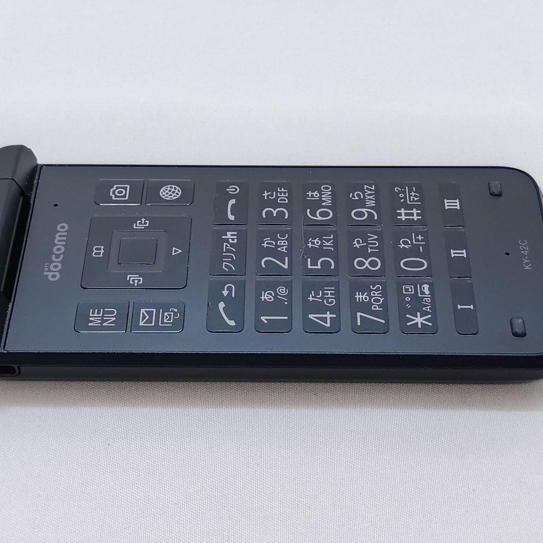 DIGNO ケータイ KY-42C ブラック