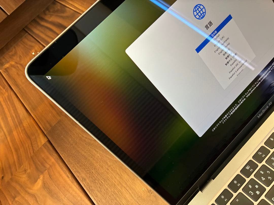 MacBook Air 13inch スペースグレー