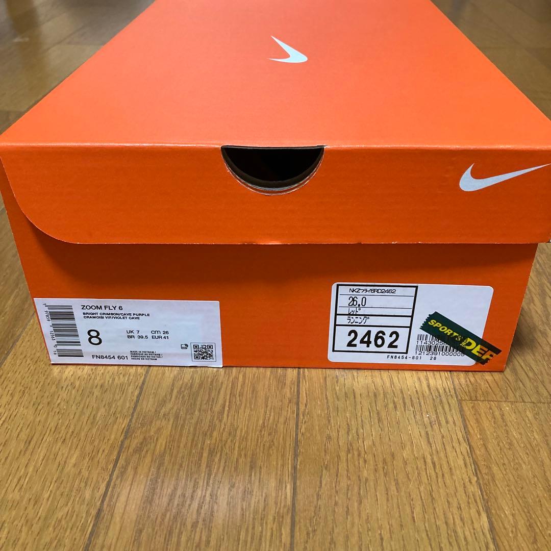 ナイキ ズームフライ6