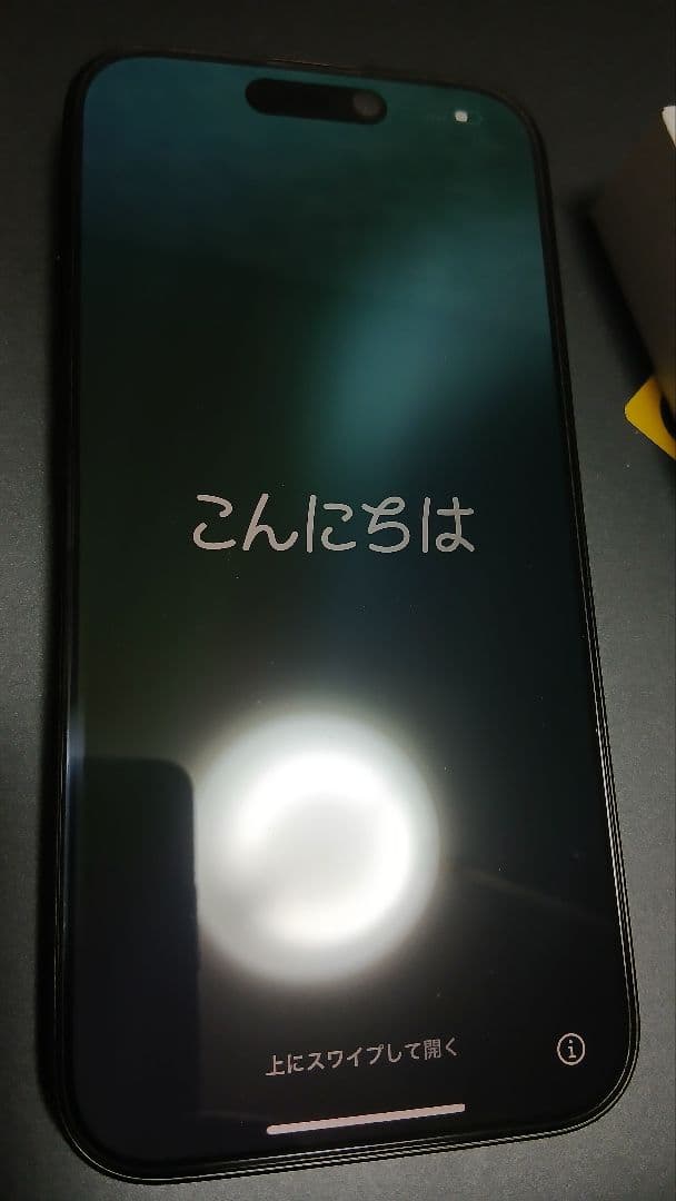 Apple iPhone 15 Pro 本体　ブラックチタニウム