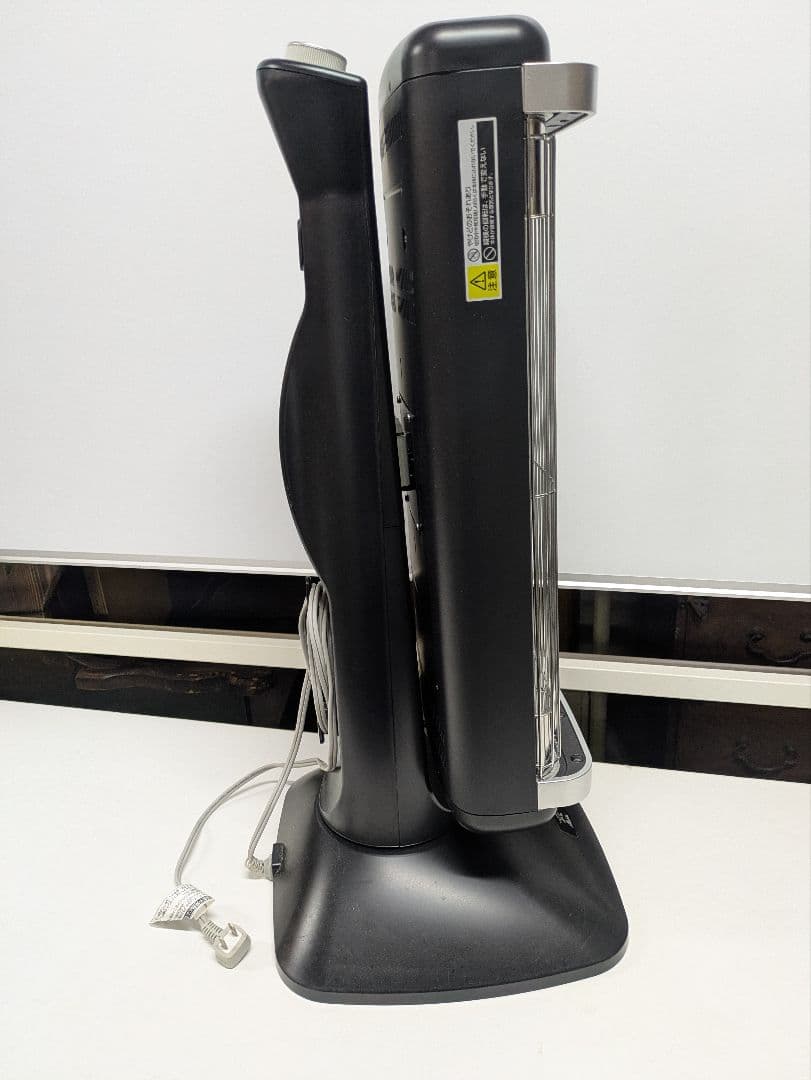 Aladdin 遠赤グラファイトヒーター AEH-2G10BJ