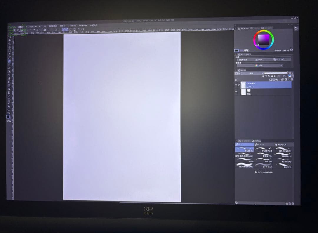 液タブ・ペンタブ xppen Artist Pro 16 Gen2 + Orbital2
