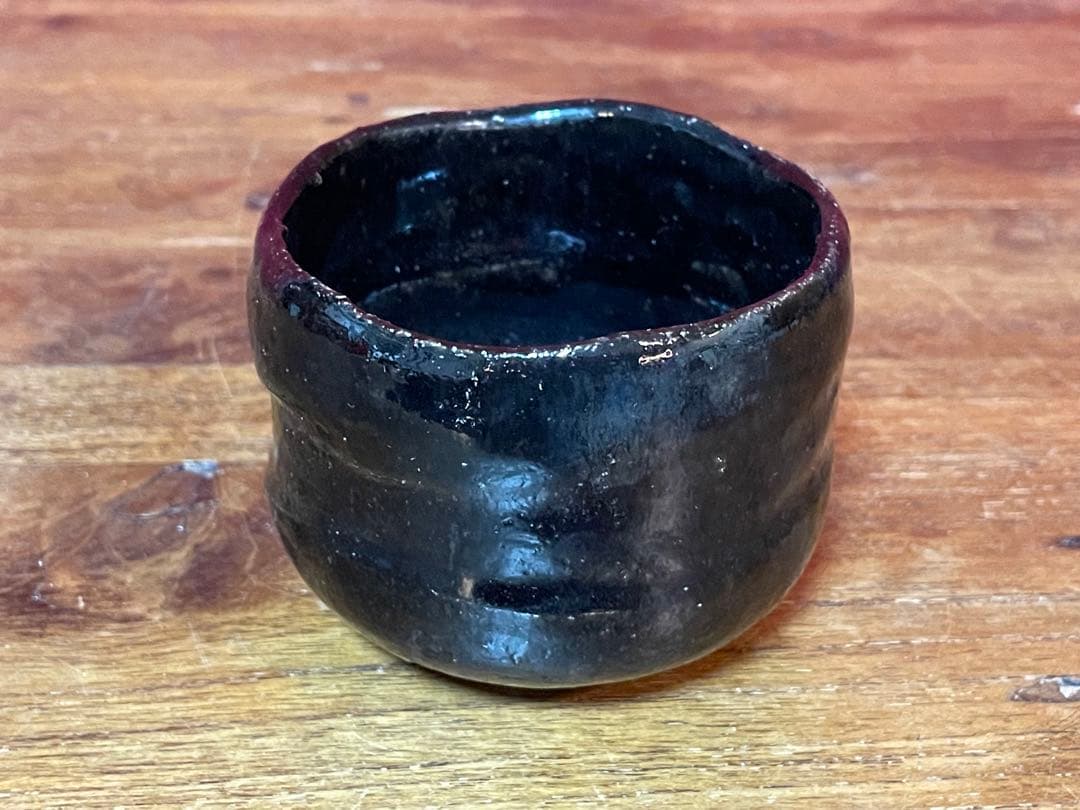 楽吉左衛門 九代了入 黒小茶碗 十二代弘入識箱 裏千家十五代 鵬雲斎 書付 美品