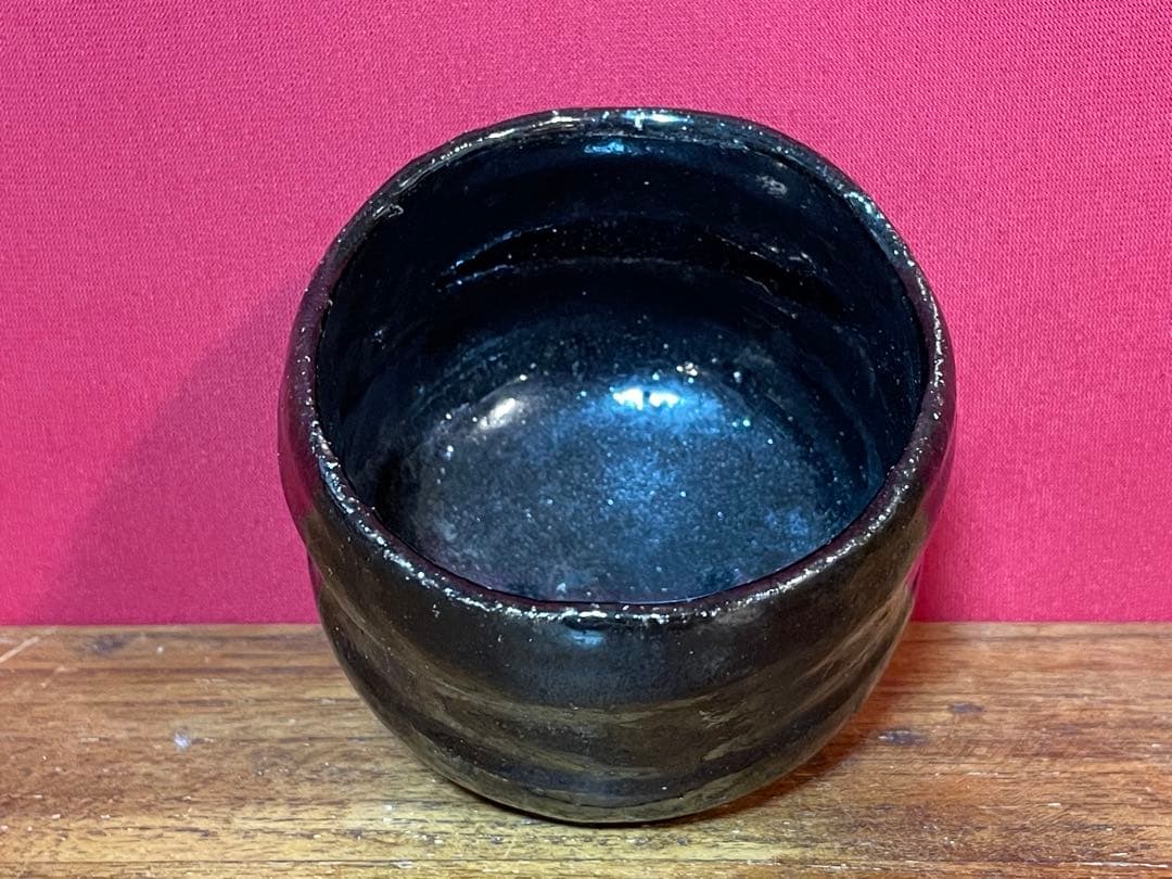 楽吉左衛門 九代了入 黒小茶碗 十二代弘入識箱 裏千家十五代 鵬雲斎 書付 美品