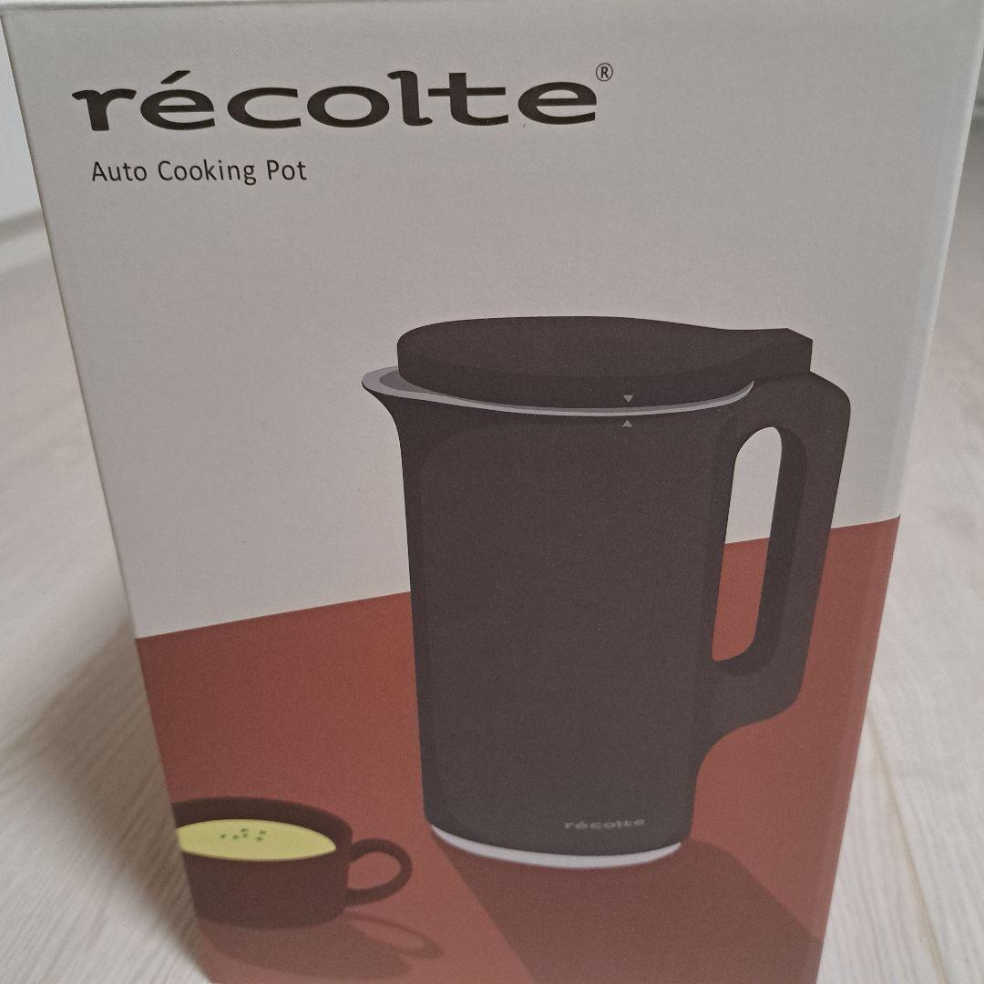 えっこ様　レコルト 自動調理ポット スープメーカー 豆乳メーカー ブラック