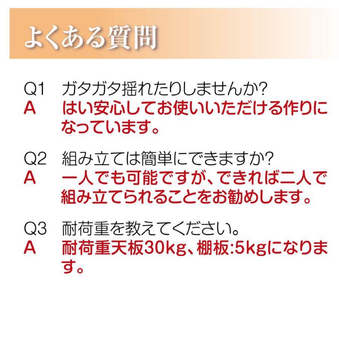 【新品】カウンターテーブル ホワイト 収納 キッチンカウンター 電源付き 頑丈