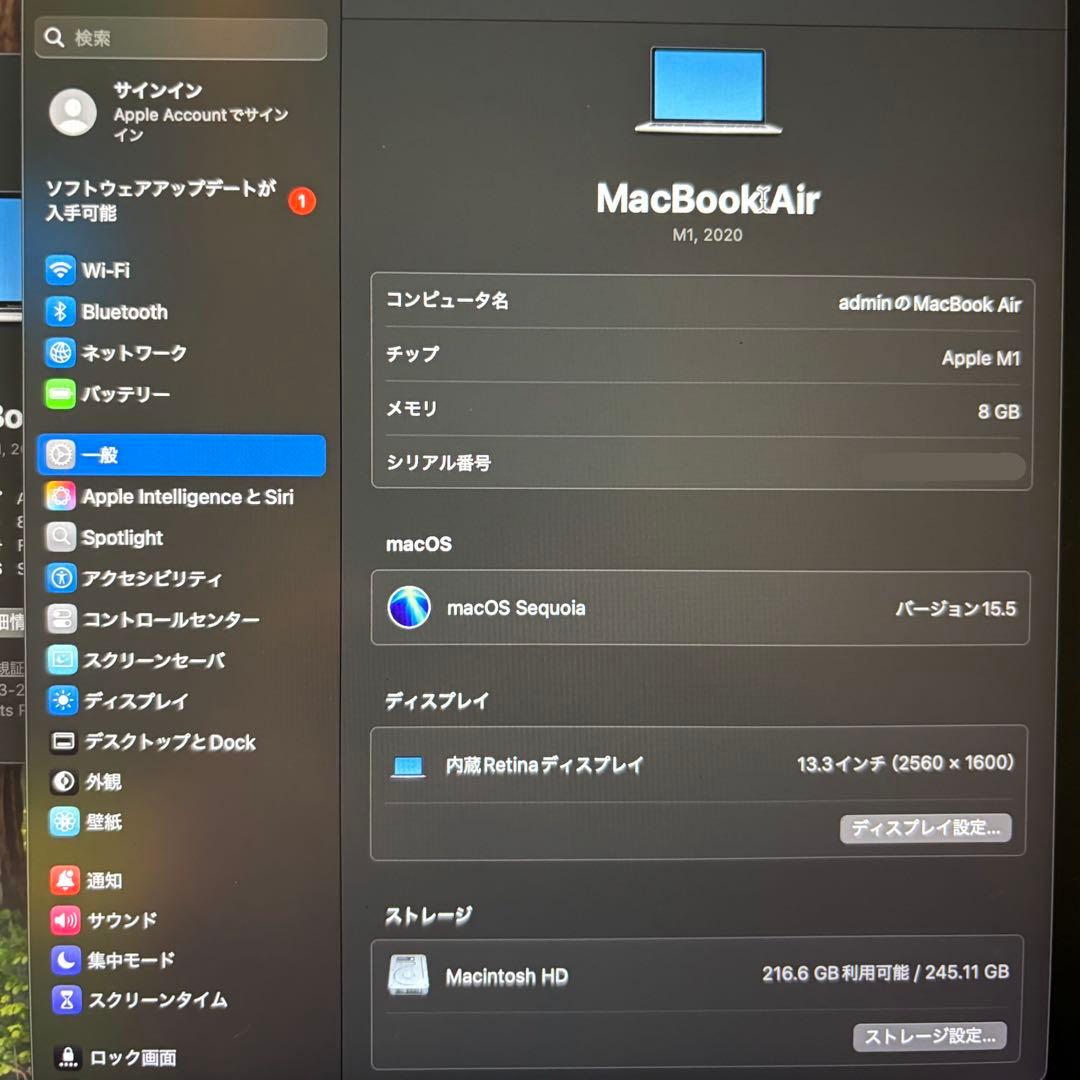 Apple MacBook Air M1 8GB 256GB シルバー