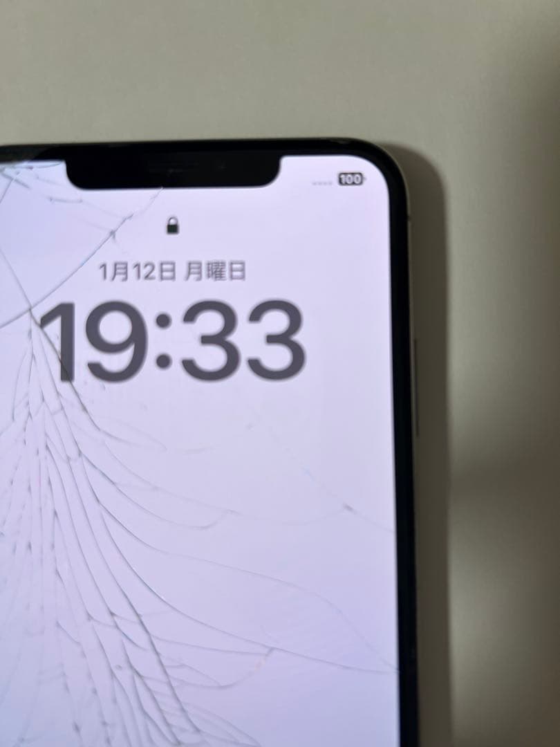 Apple iPhone Xs max 256gb ガラス割れ