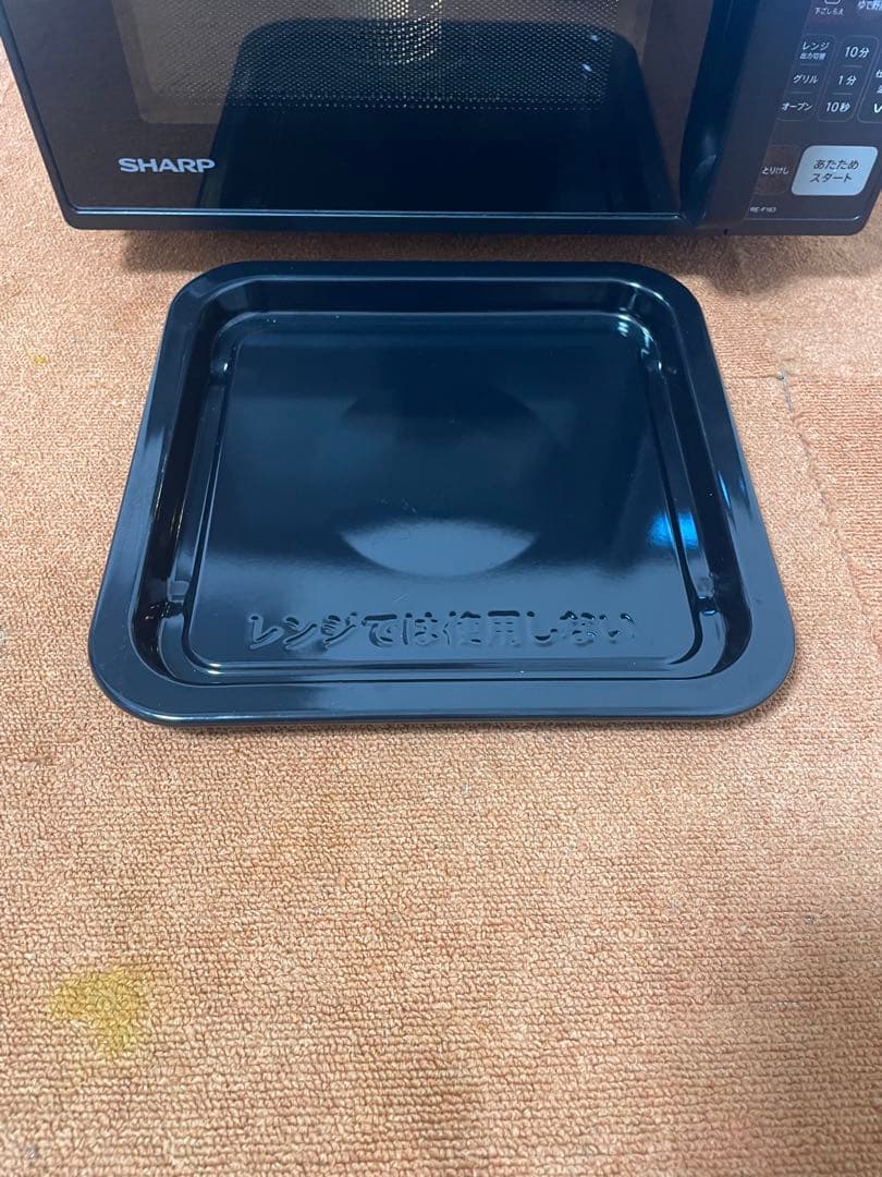 未使用近いSHARP 2023年製 オーブンレンジ 電子レンジ