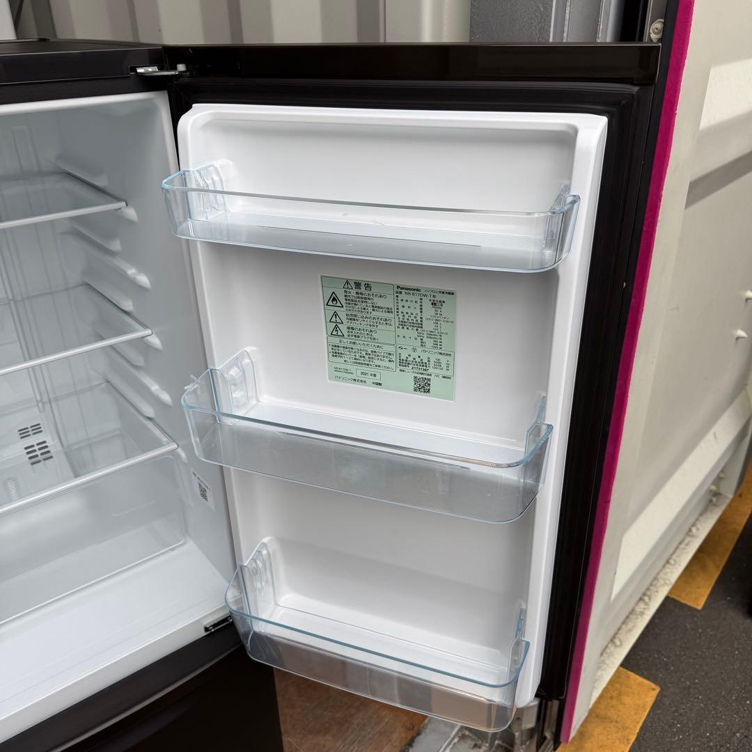 C7424★2021年製美品★パナソニック 冷蔵庫 マットブラウン　一人暮らし