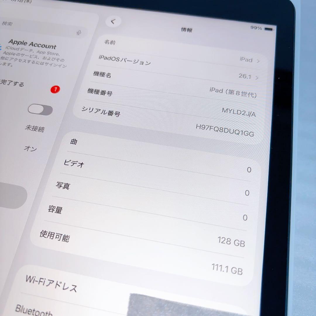 即日発送！Apple iPad 第8世代128GB wifi+アップルペンシル