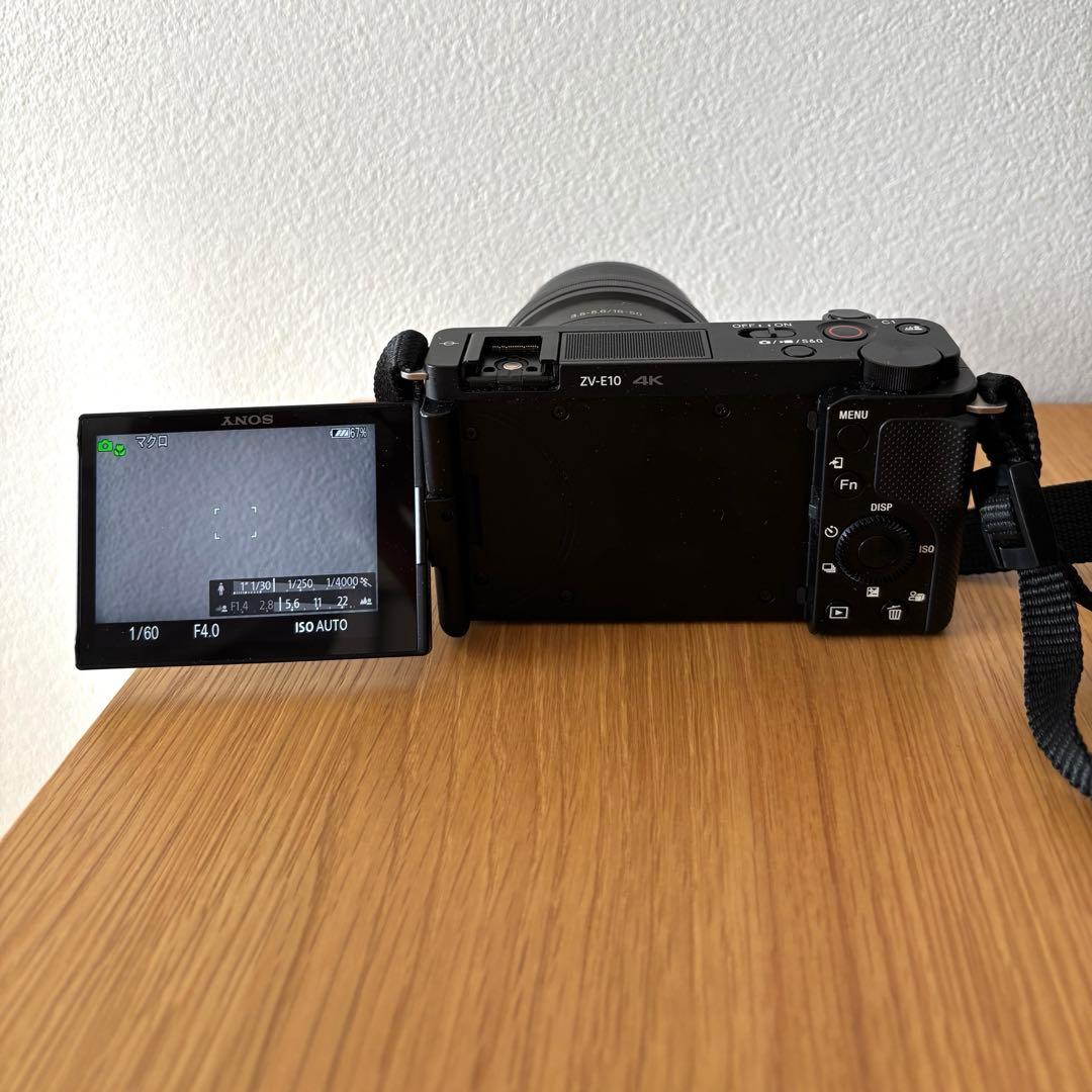 SONY ZV-E10 ブラック 本体 ＋レンズキット+ 新品リモートグリップ
