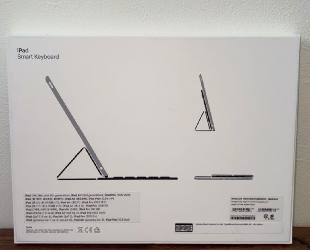 iPad Smart Keyboard ブラック 新品・未使用