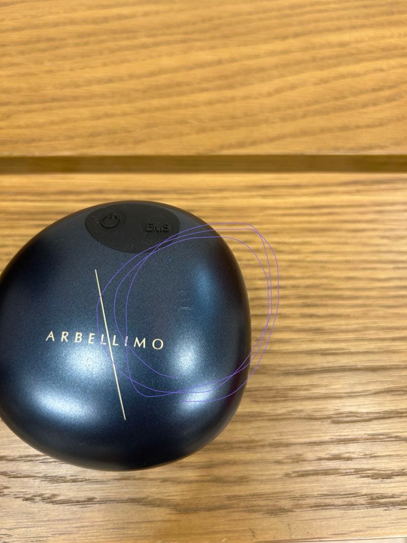 アルベリーモ (ARBELLIMO) EMSヘッドスパリフト