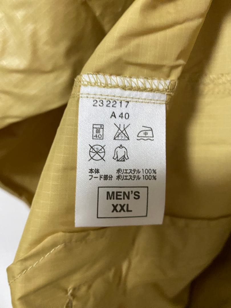 新品未使用 Nike ナイロンジャケット パーカー スウッシュロゴ　黒金 XXL