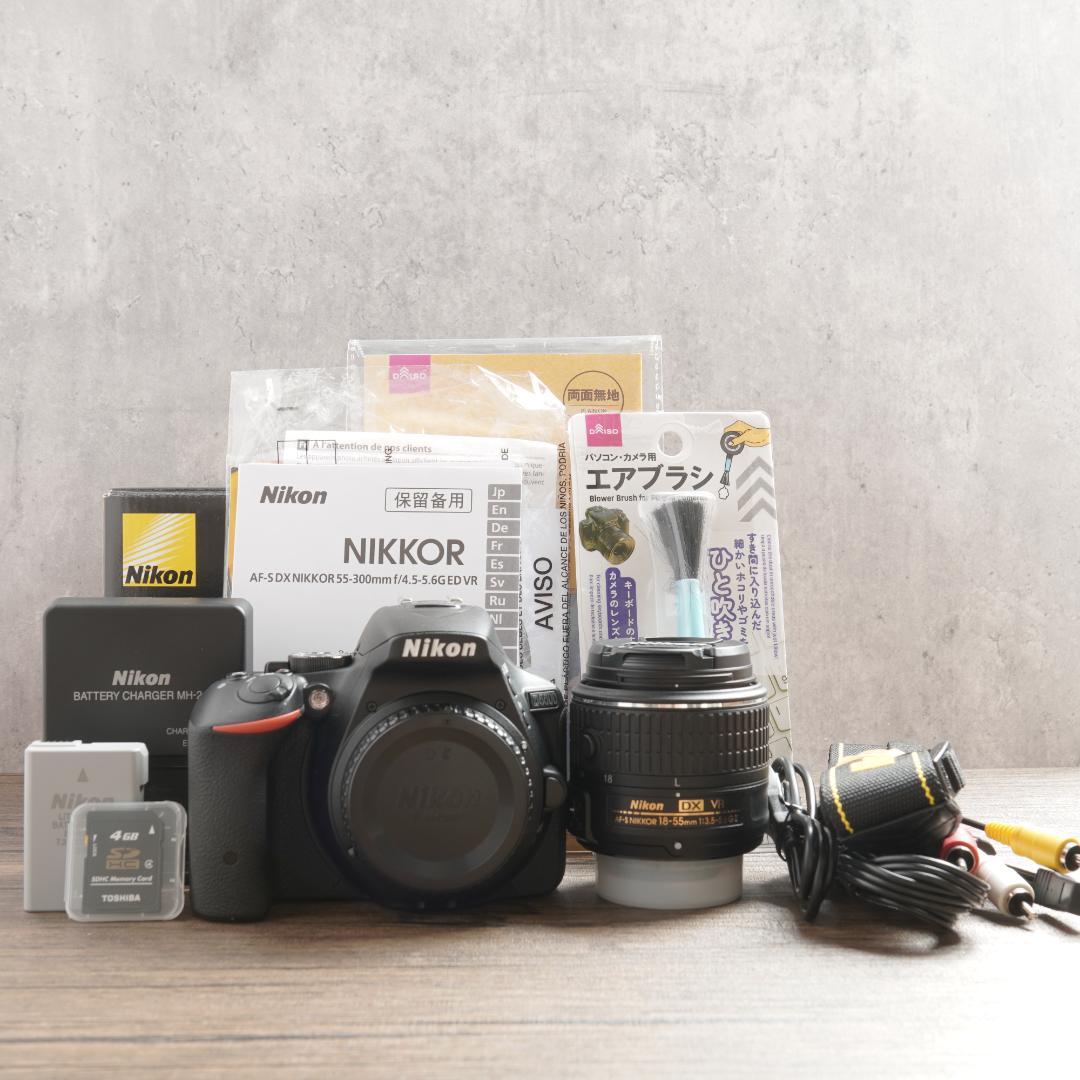 ショット数381回で新品級✨Wi-Fi✨Nikon D5500　1040-1