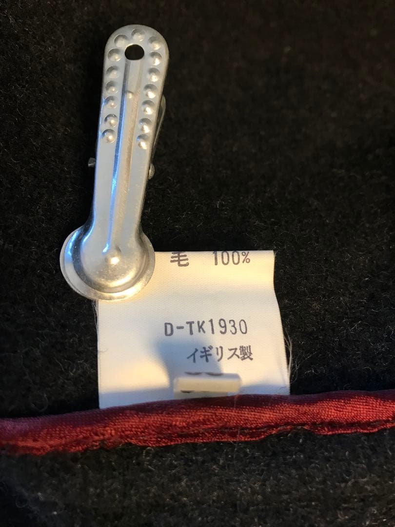 CORBYMORE コービーモア　英国製ダッフルコート　メンズ　Ｌ