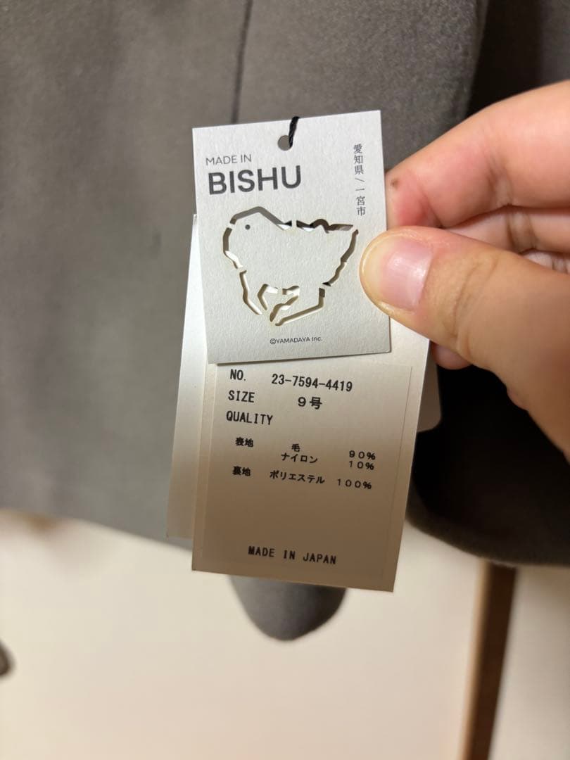 CLOVE スタンドカラーショートウールコート