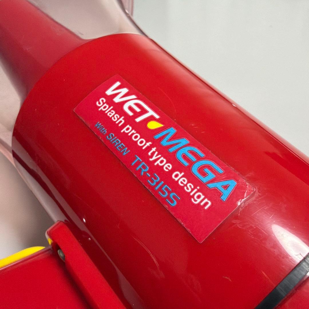 拡声器　トランジスタメガホン　サイレン付き