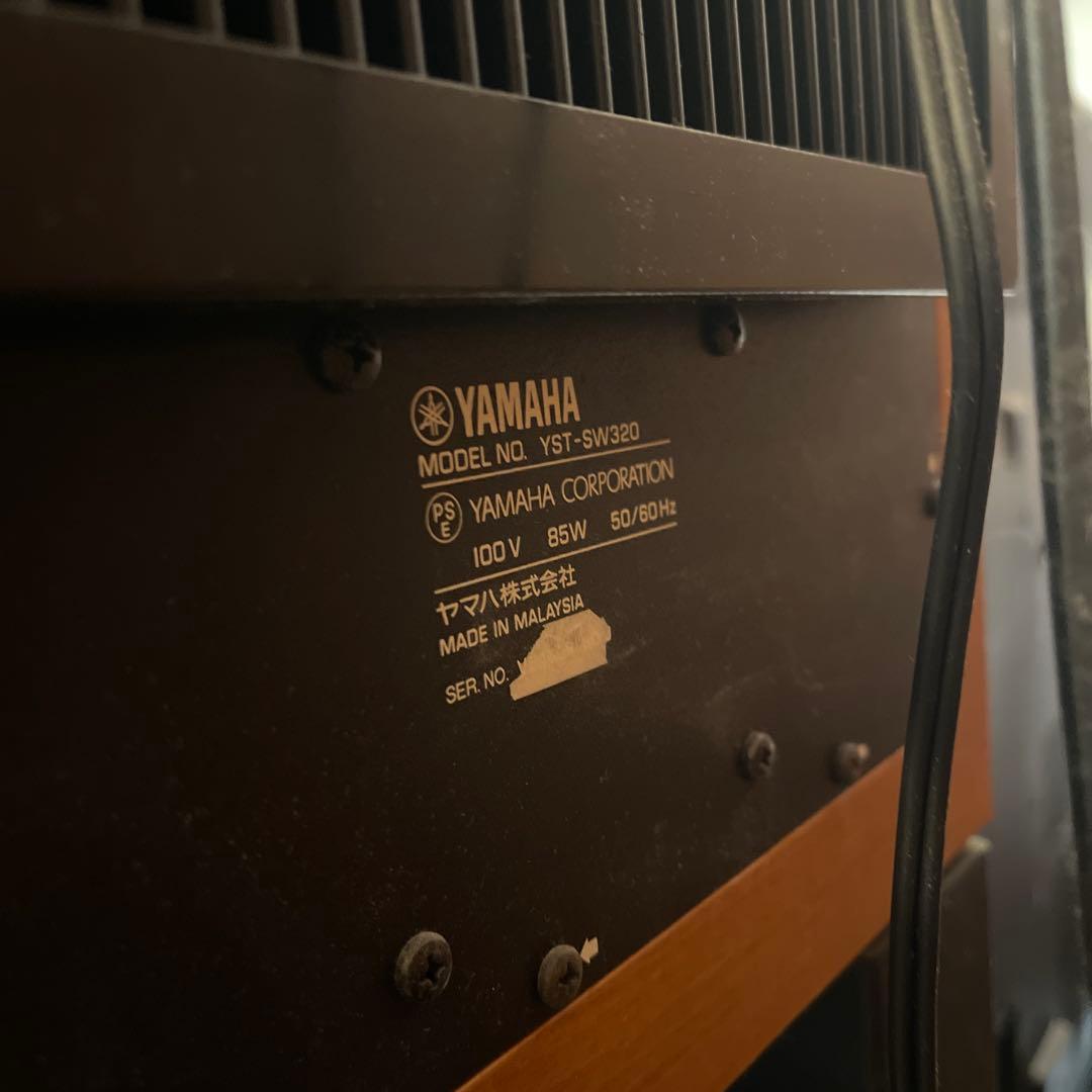 YAMAHA YST-SW320 サブウーファー スーパーウーファーシステム