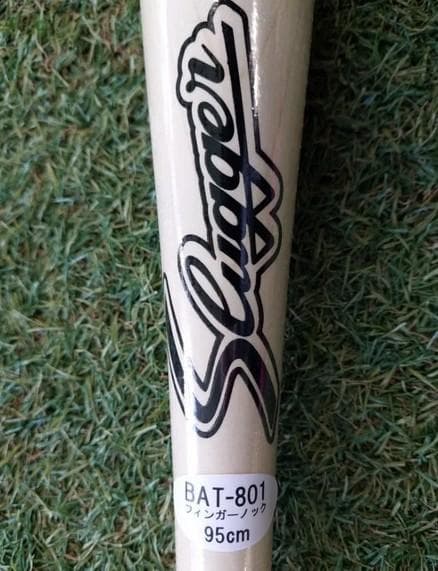 久保田スラッガー ノックバット 95cm BAT-801 白木