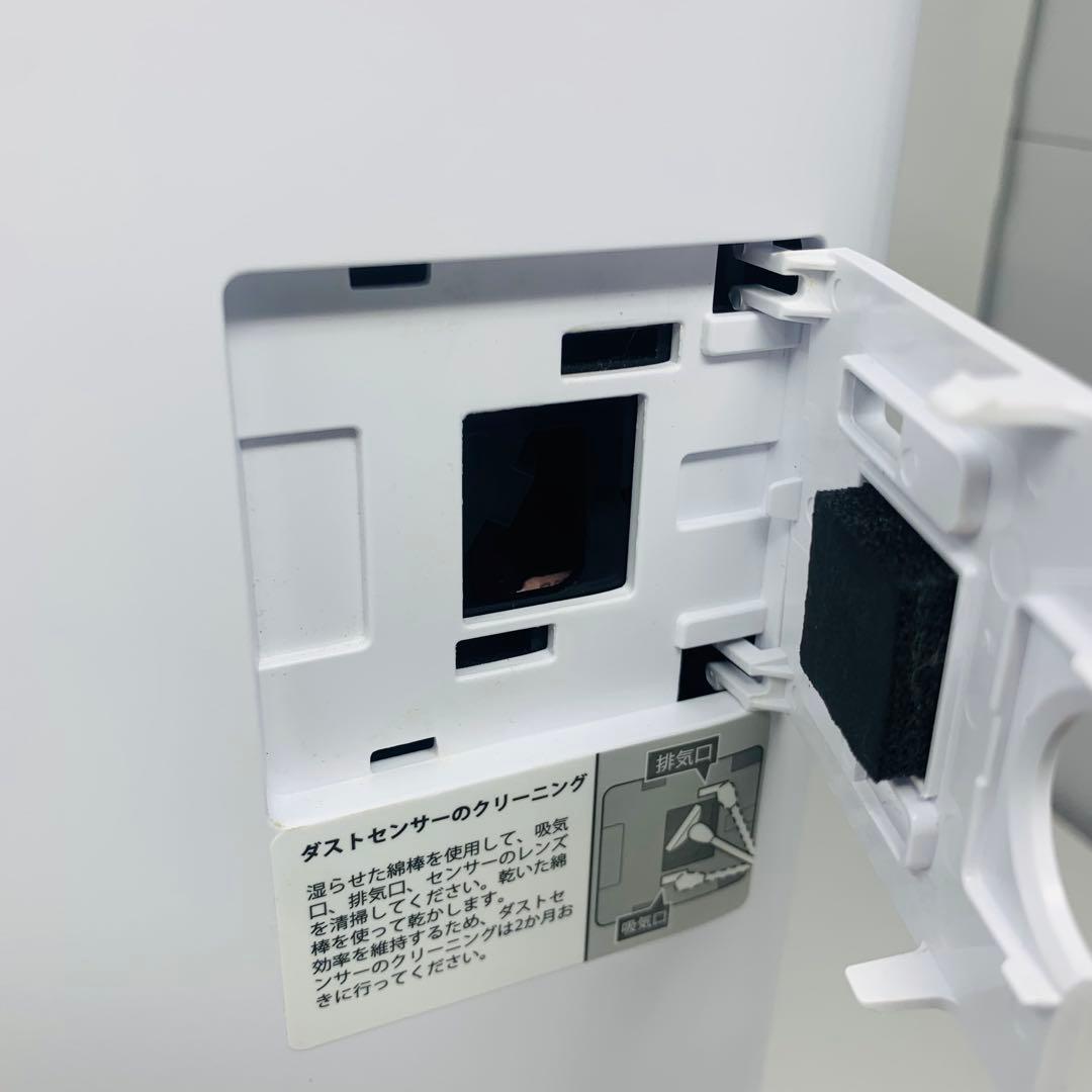 Levoit レボイト vital 100s 空気清浄機 ホワイト