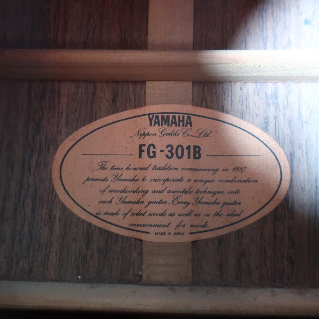 YAMAHA FG-301B ギター ハードケース付 シェルロゴ 装飾ピン