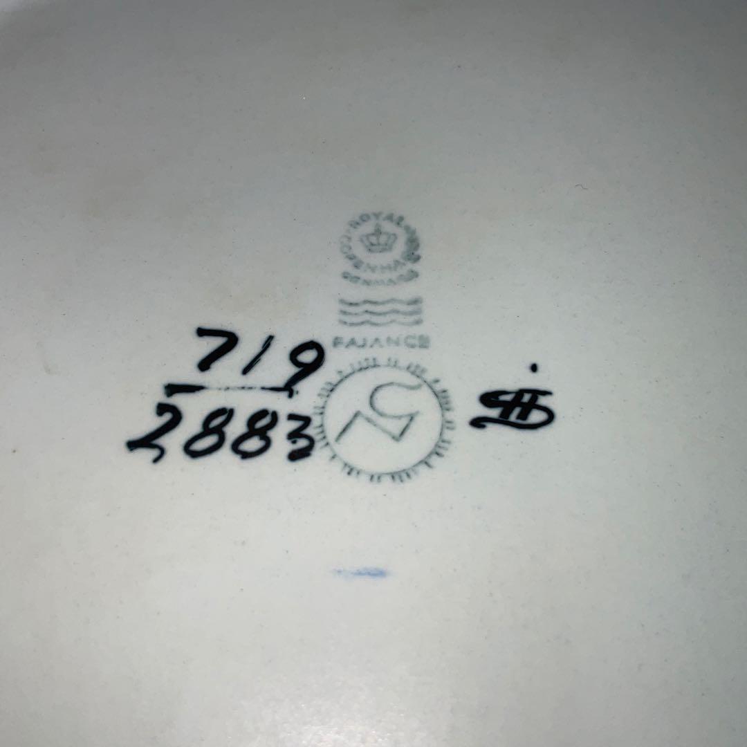 ロイヤルコペンハーゲン　バッカ　角皿プレート