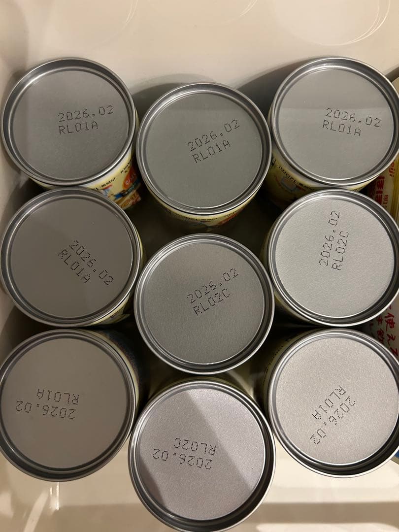 明治 ほほえみらくらくミルク120ml×27本　おまけ付き